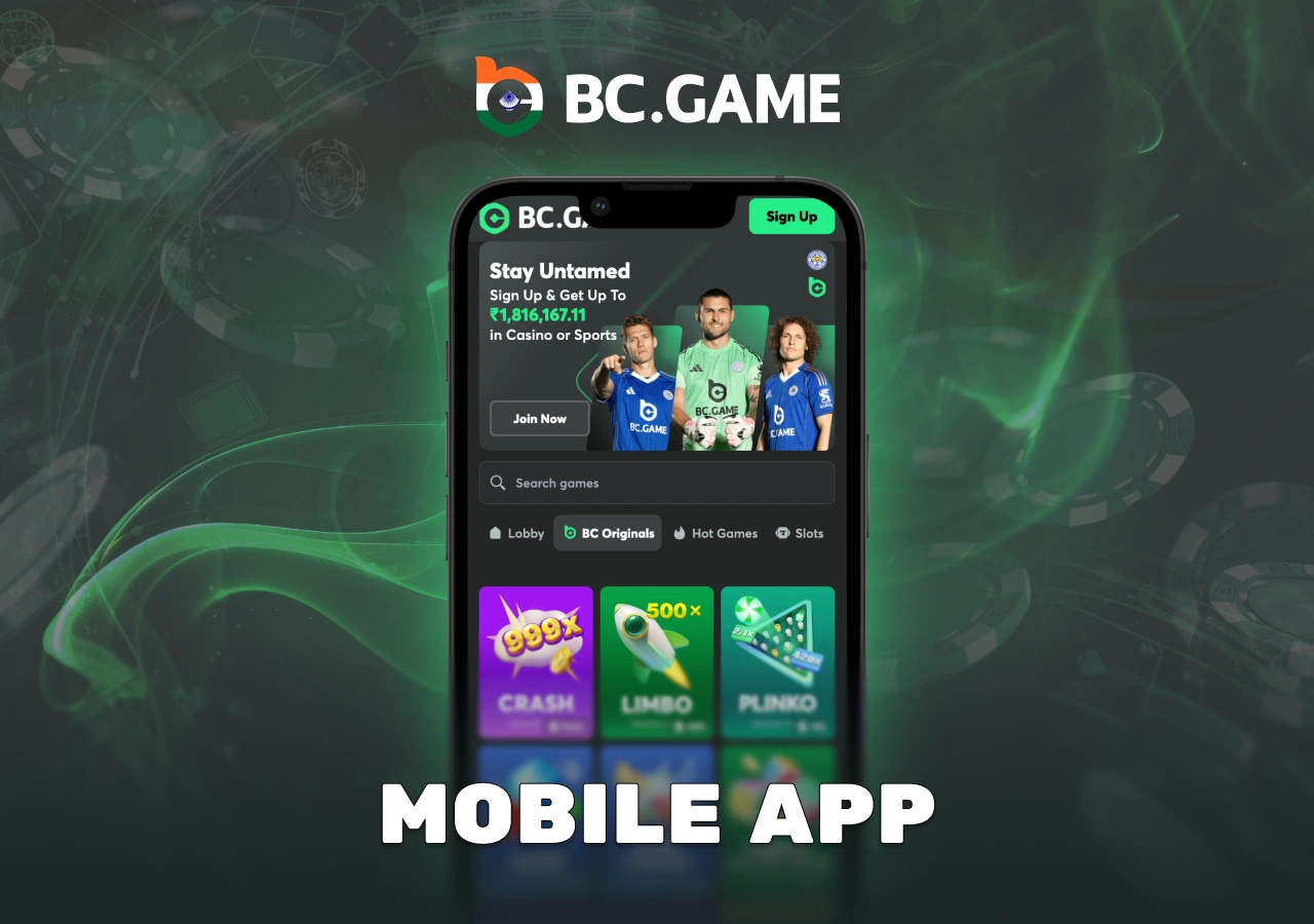 Mobile application for comfortable use of the platform