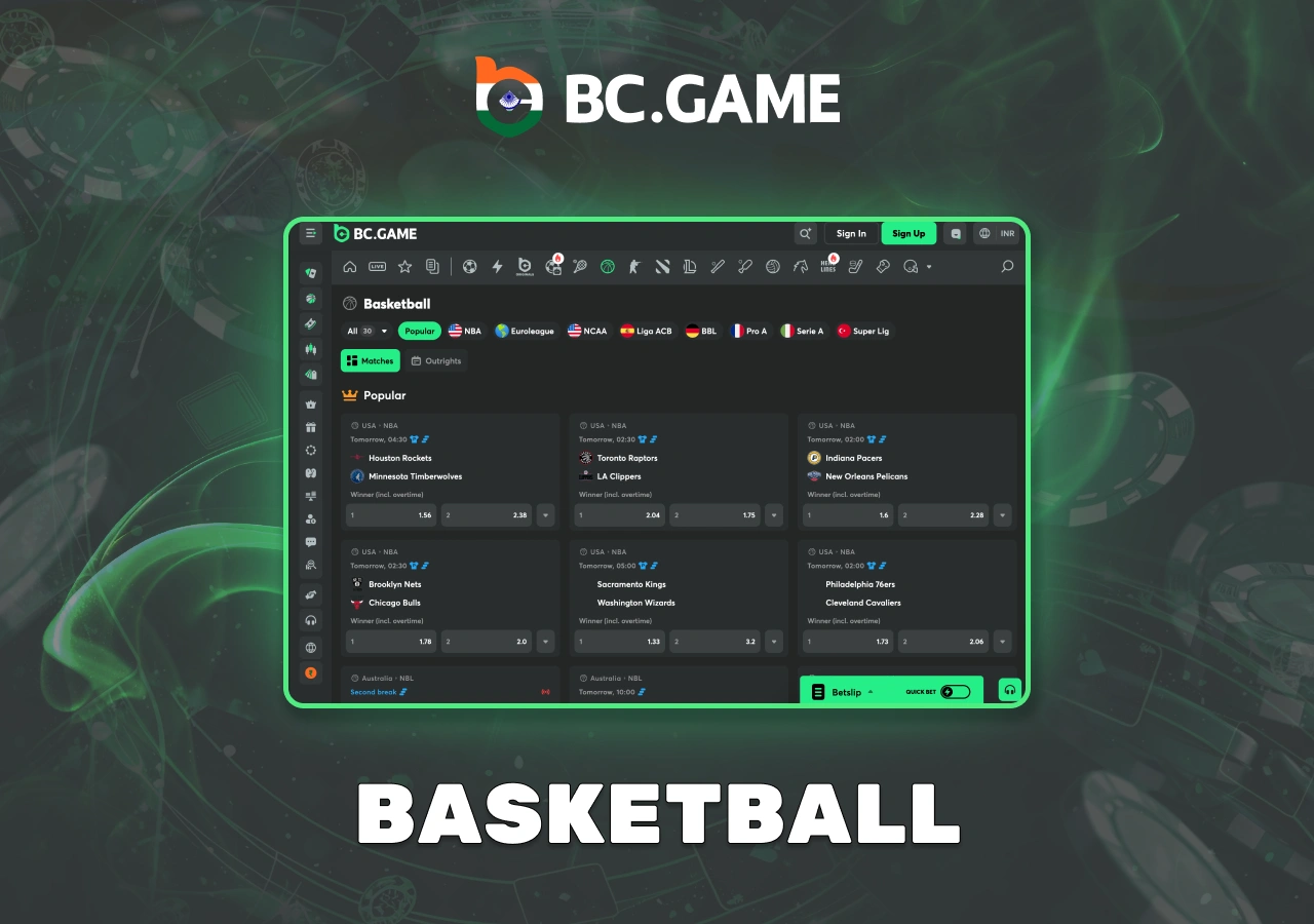 Basketball games can also bring you big winnings